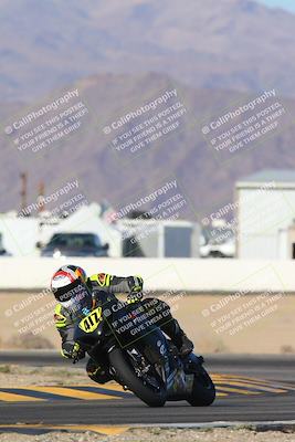 media/Dec-06-2024-CVMA Friday Practice (Fri) [[e1d1c5d4fc]]/3-Group 3 and NRS/Session 2 (Turn 15)/